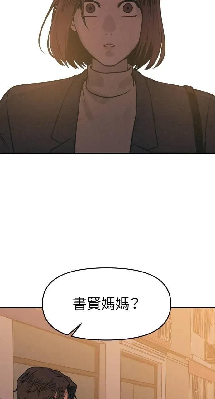 第321页