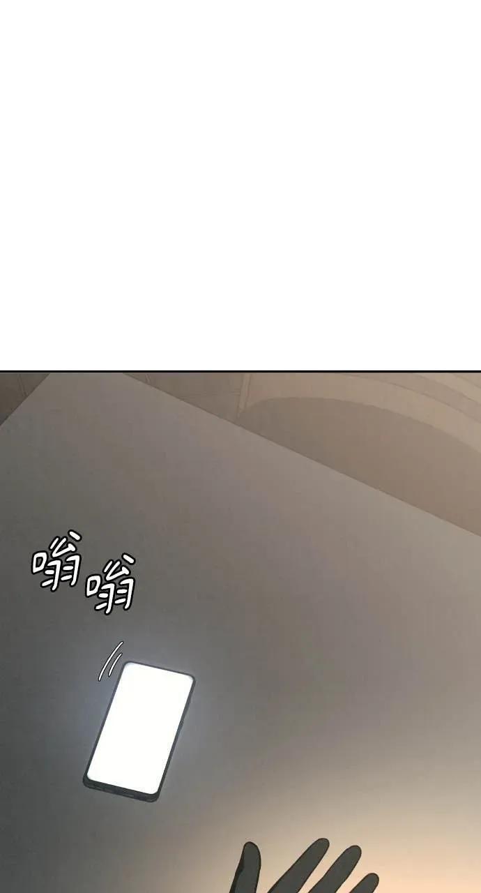 第354页