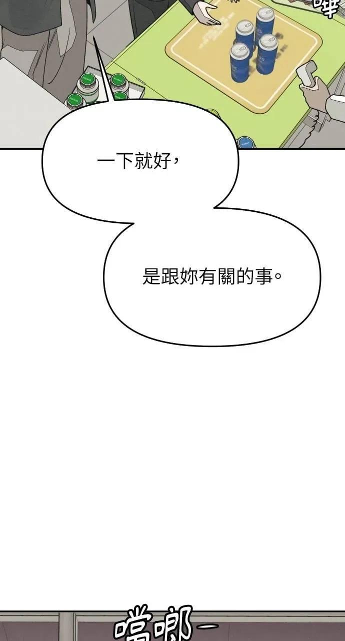 第243页