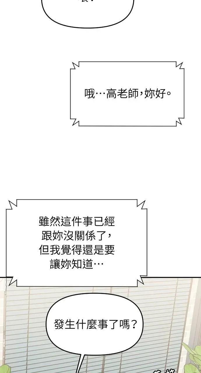 第381页