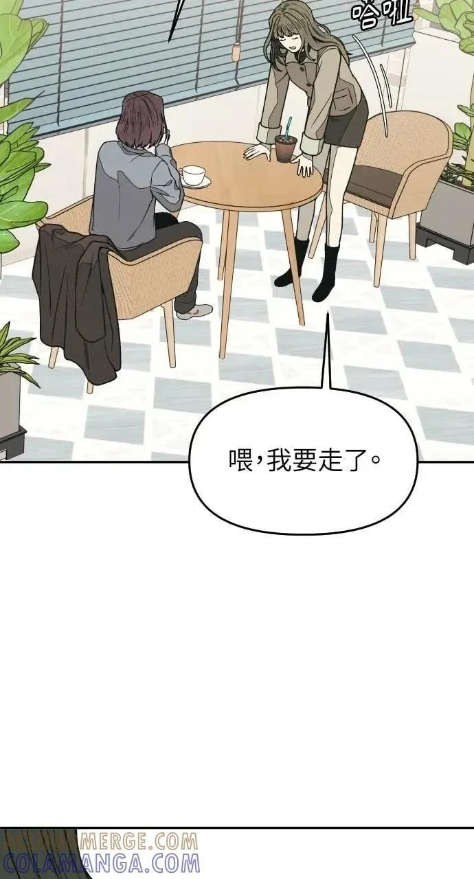 第384页