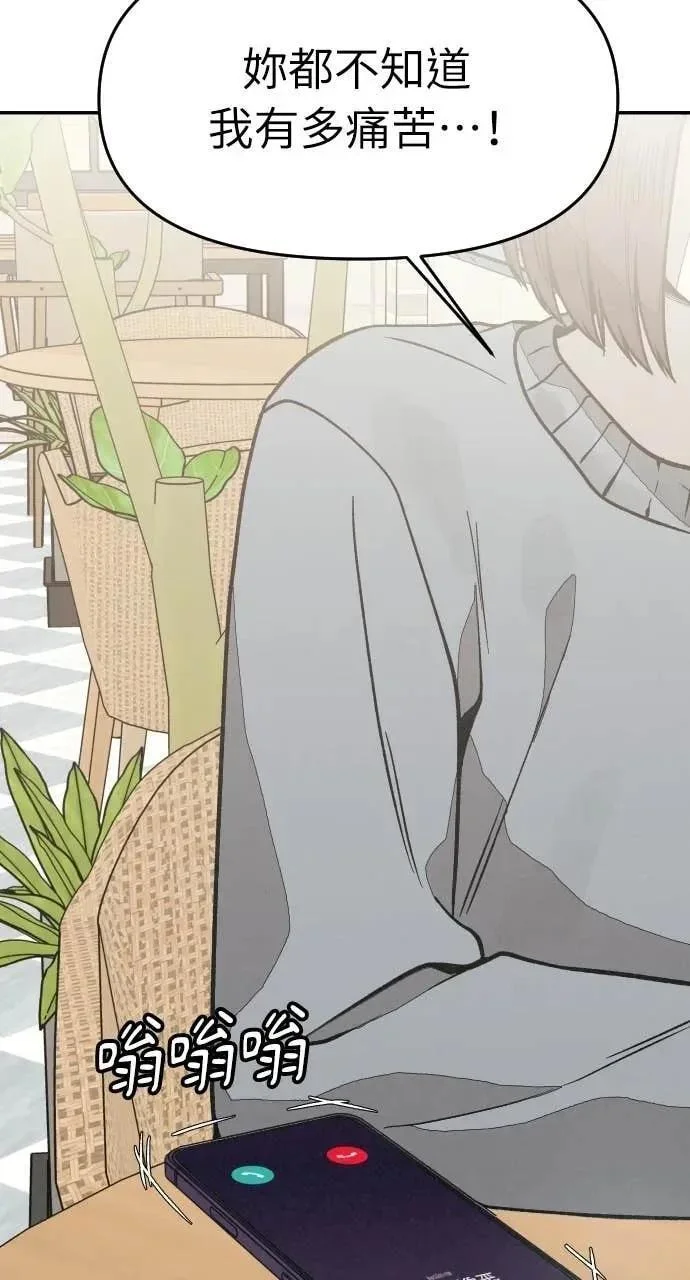 第366页