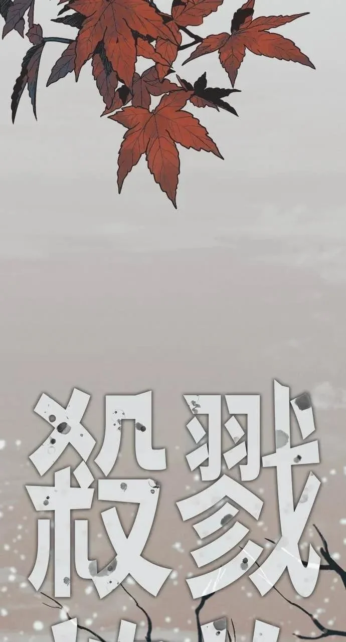 第249页