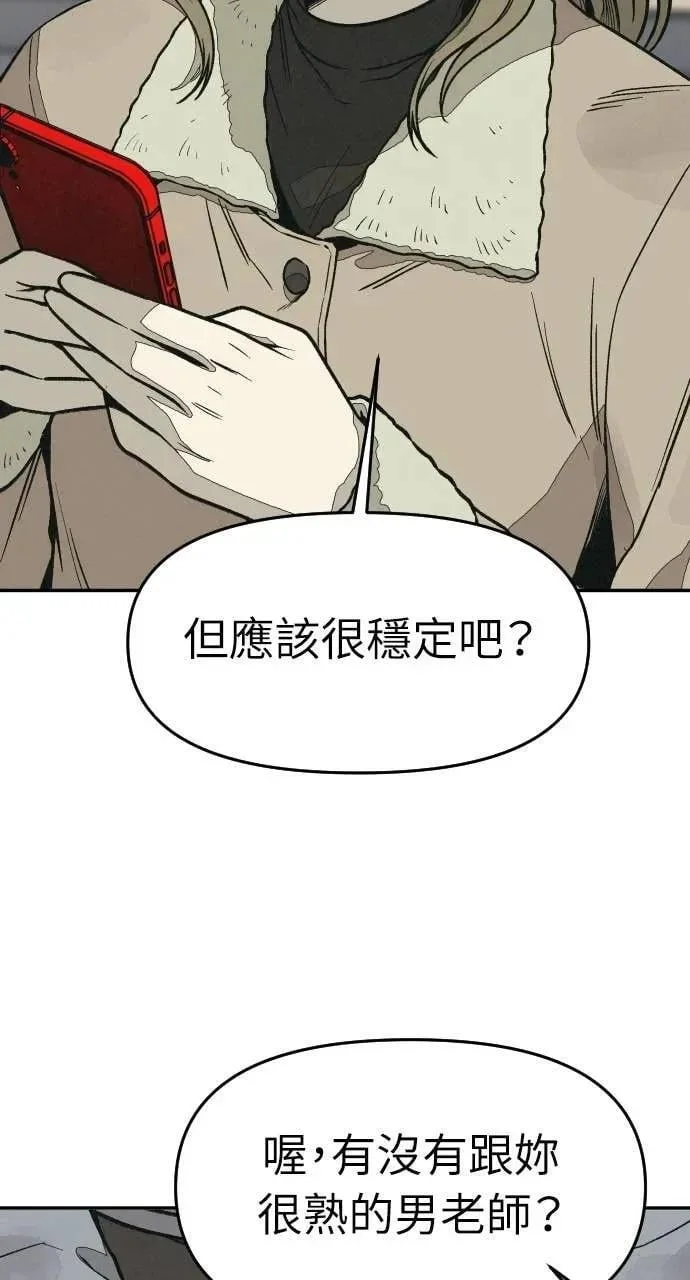 第330页