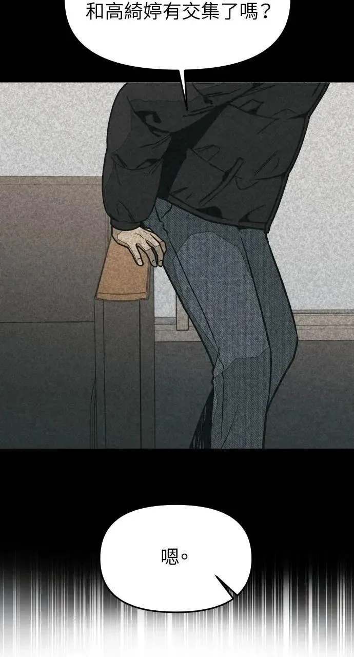 第258页