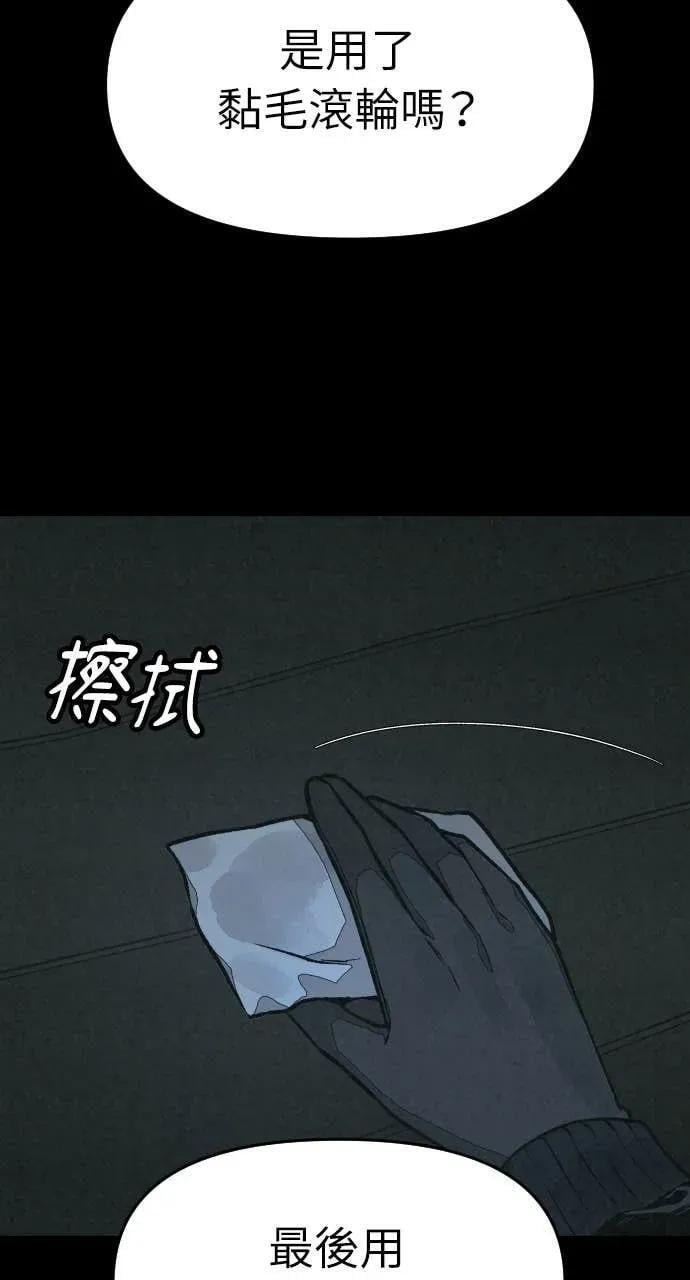 第228页