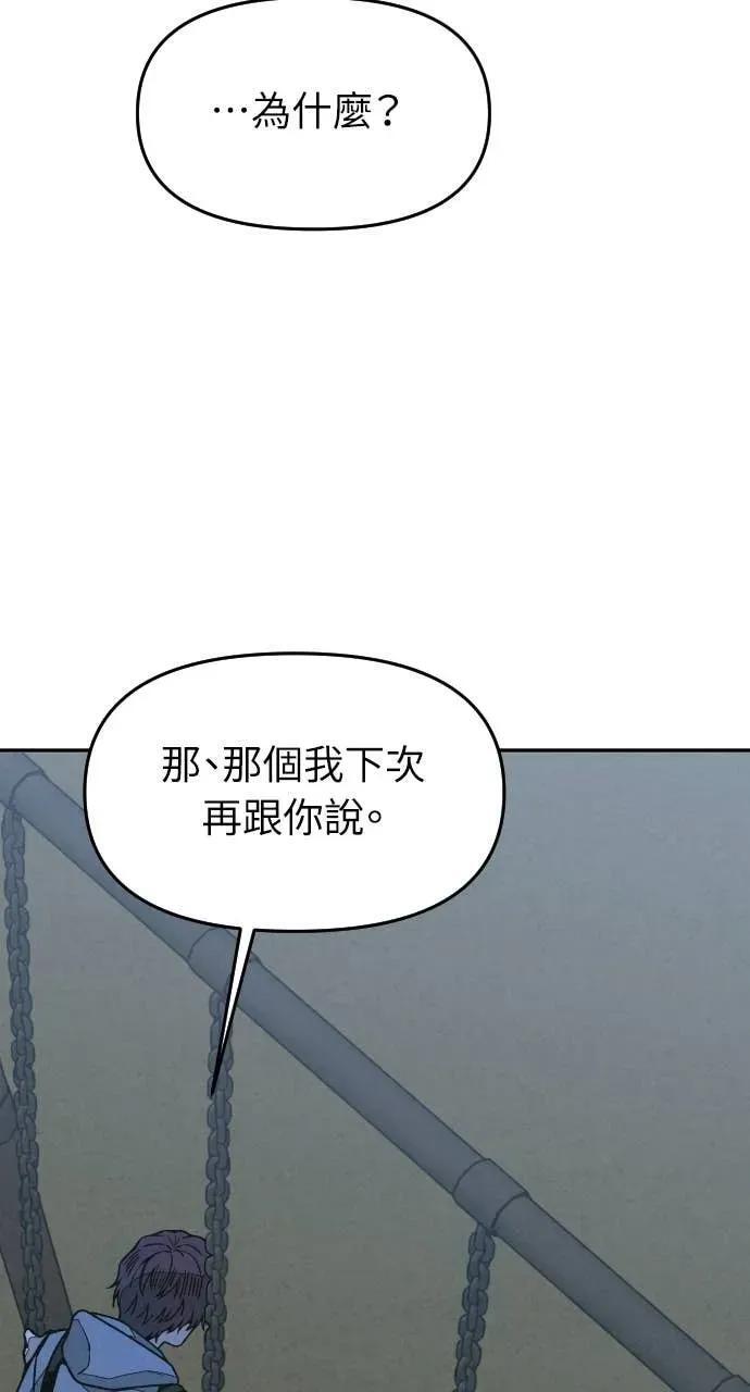 第273页