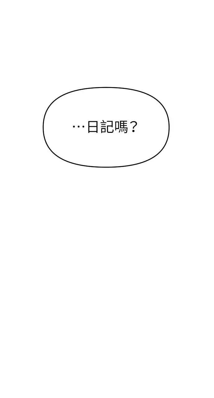 第318页