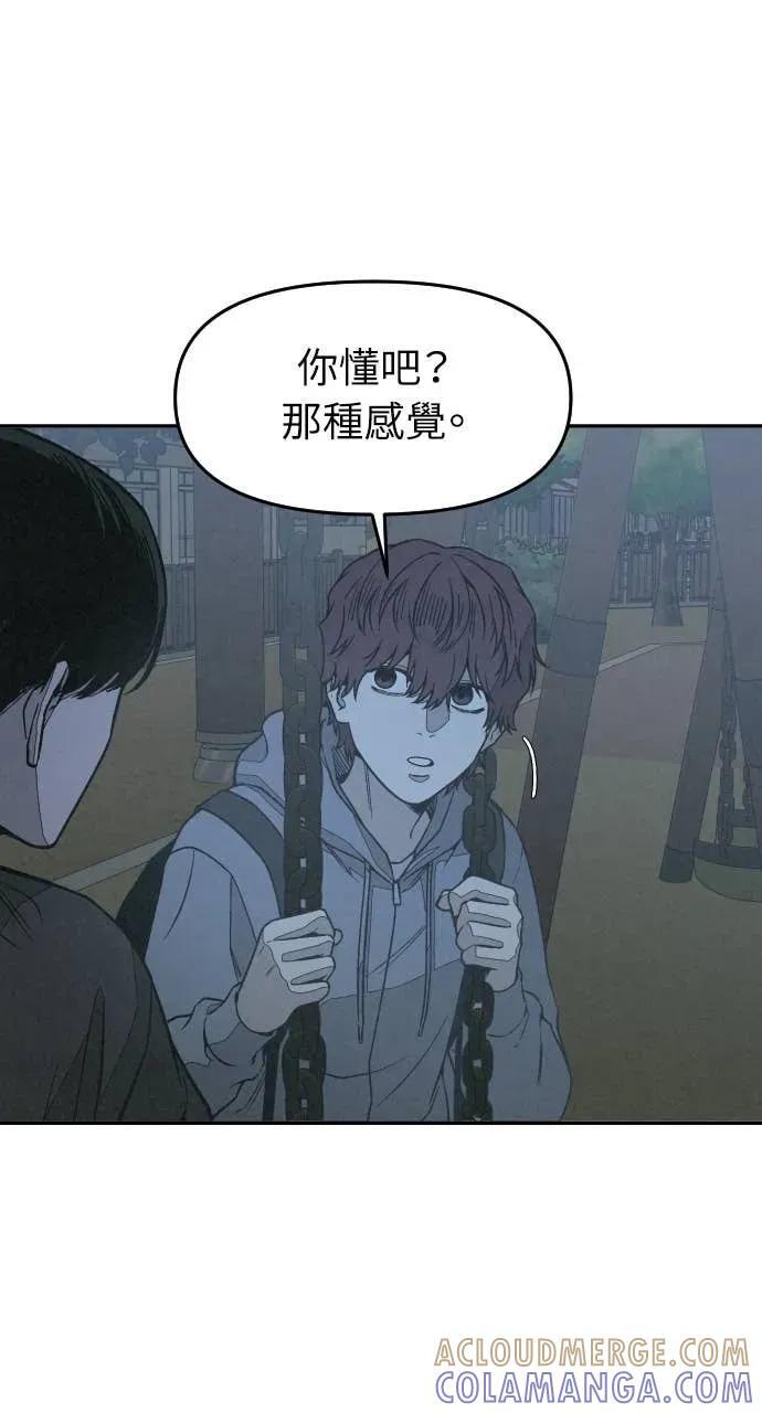 第216页