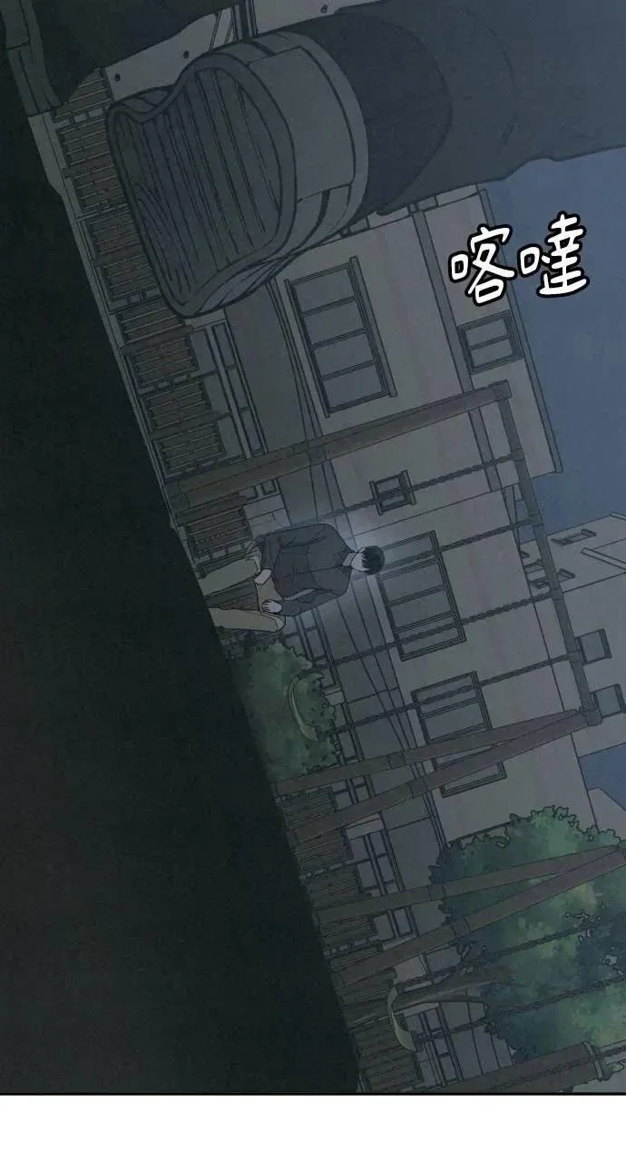 第198页