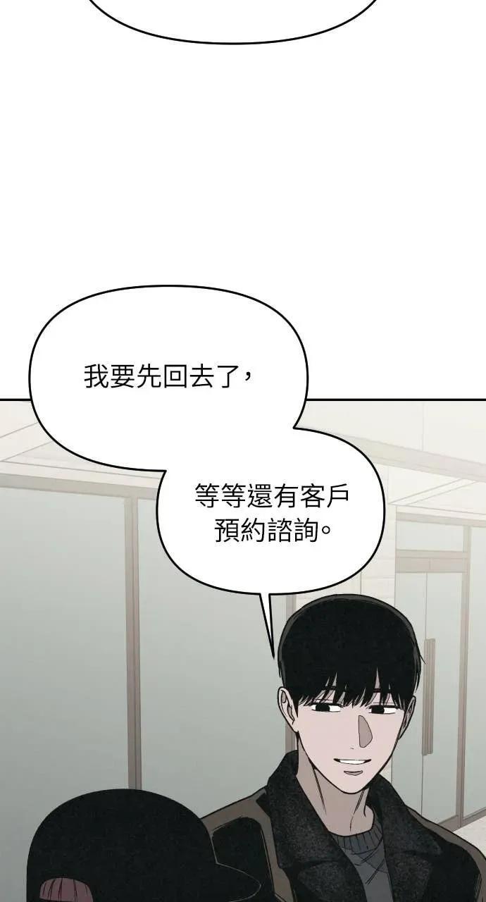 第333页