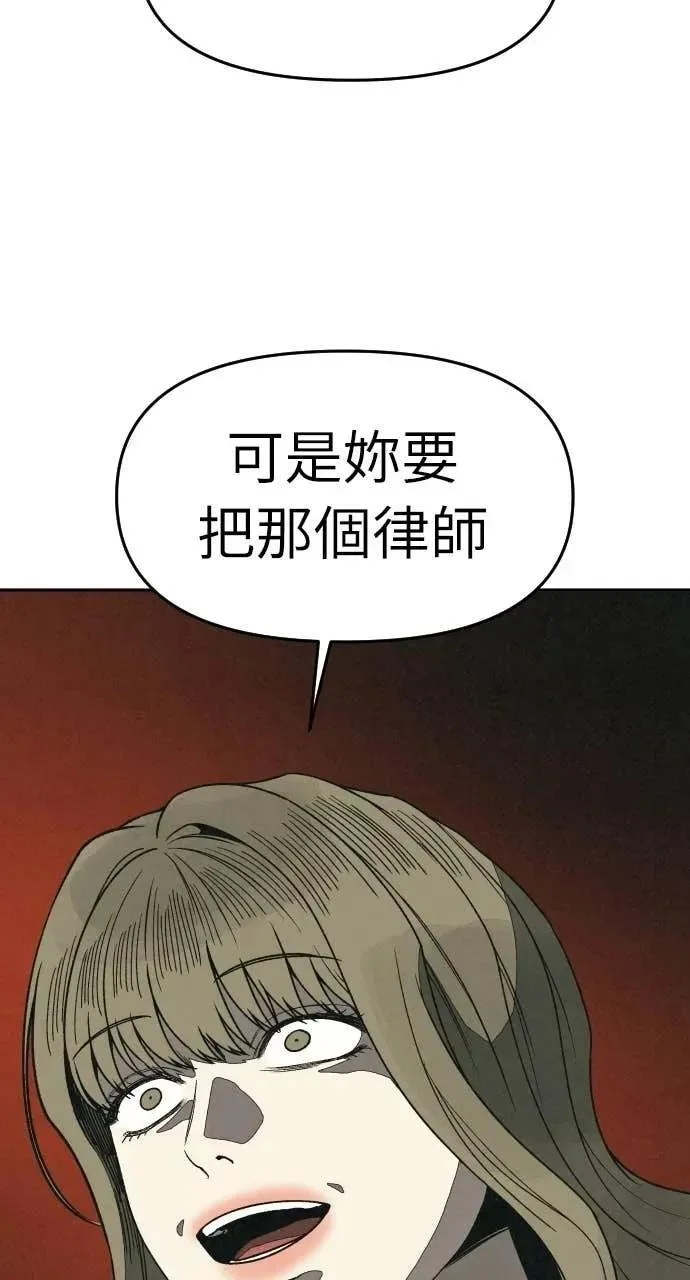 第387页