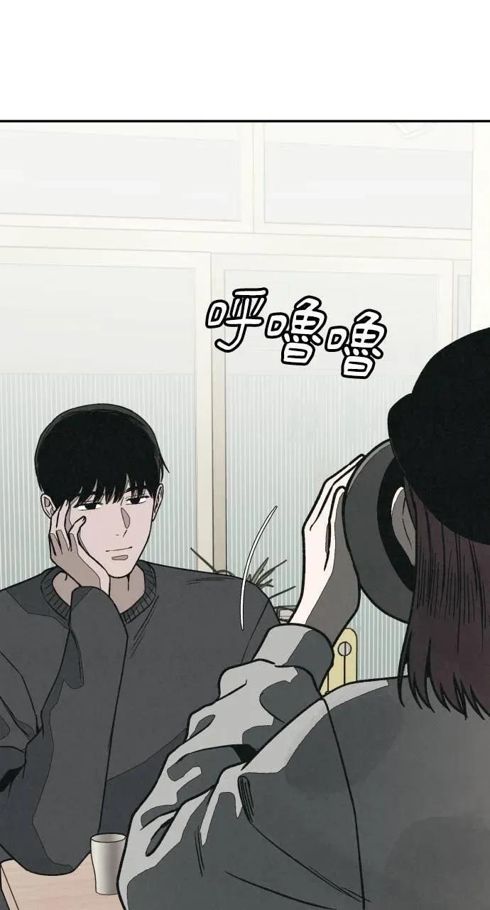 第237页