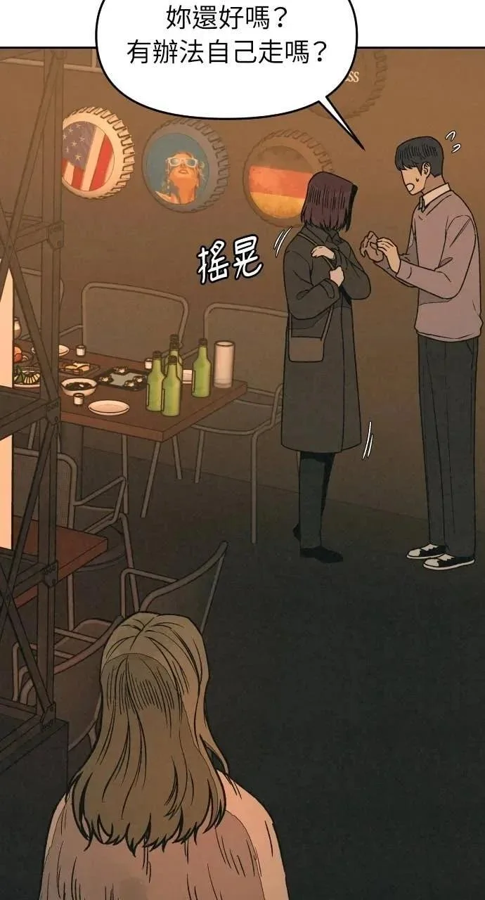 第345页