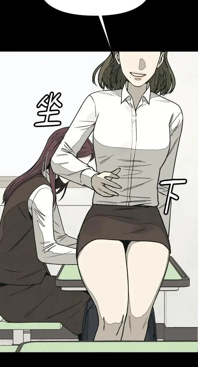 第282页