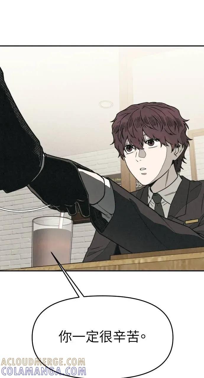 第240页