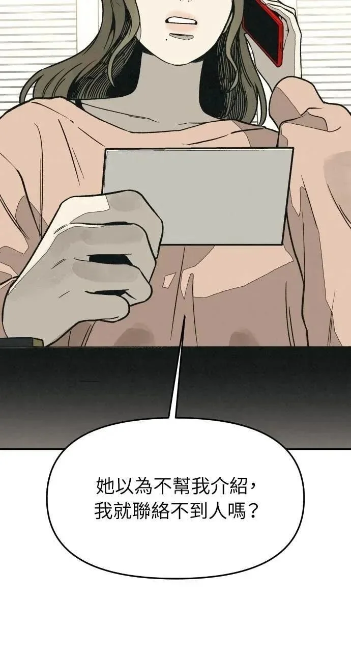 第309页