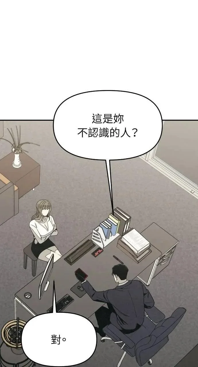 第246页