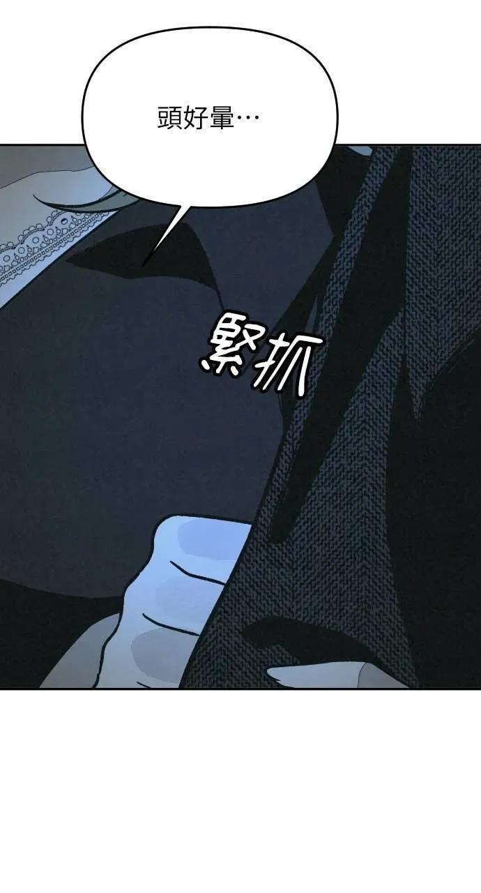 第231页