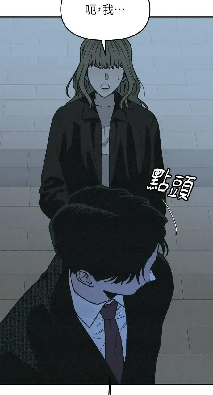 第243页