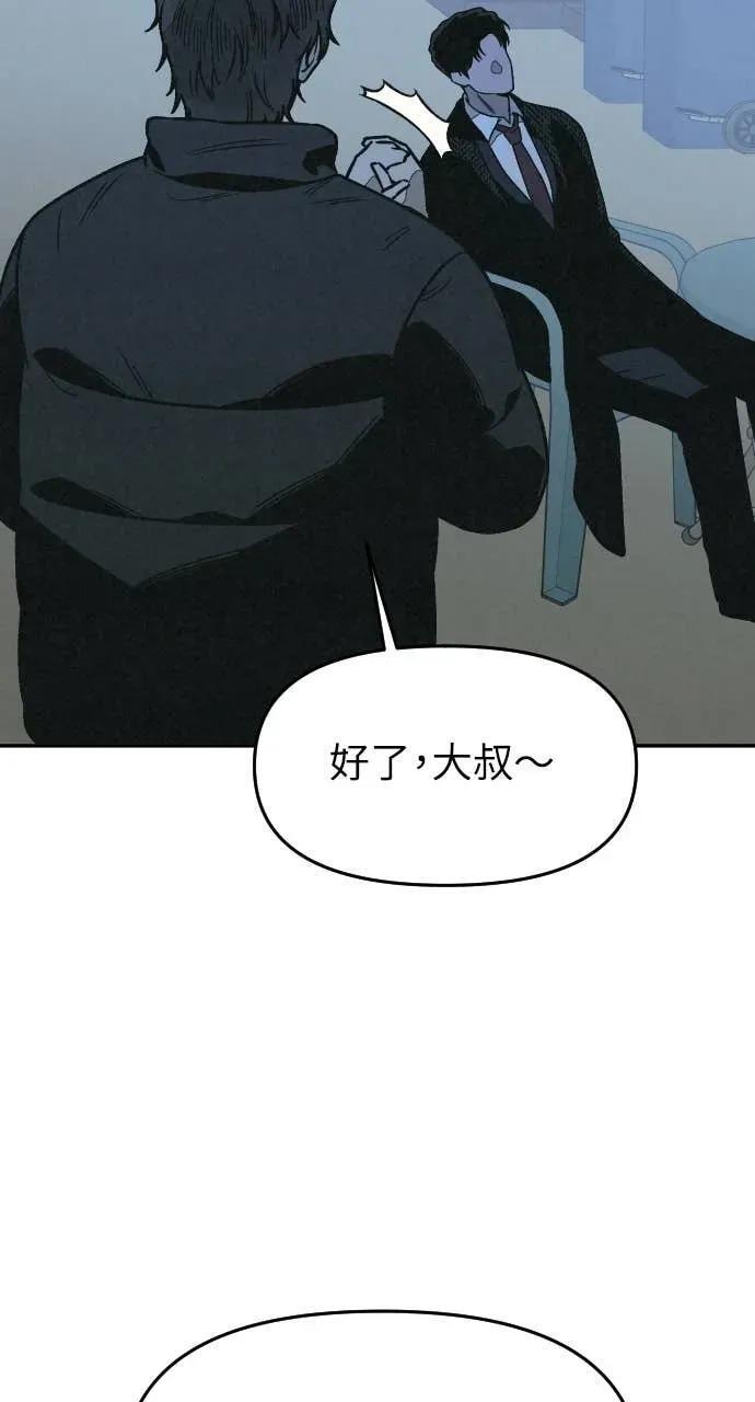 第267页