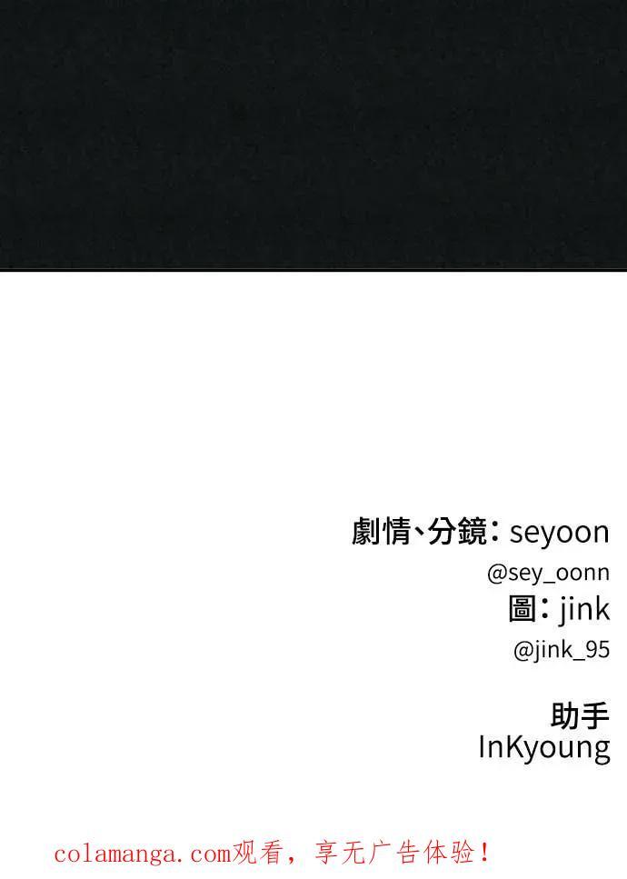 第375页