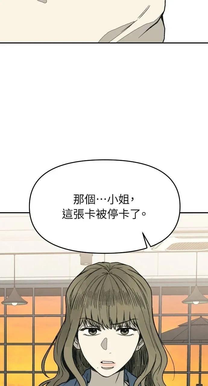 第219页