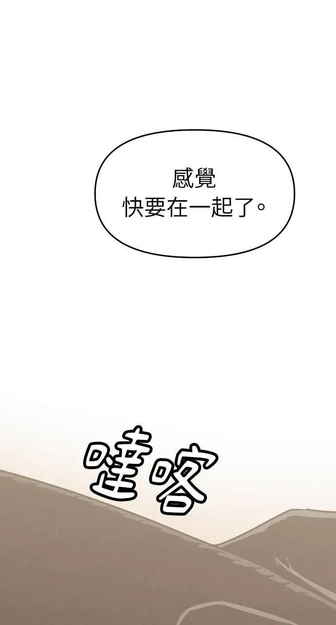 第258页