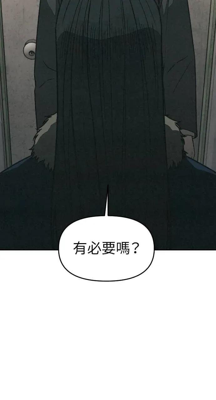 第351页