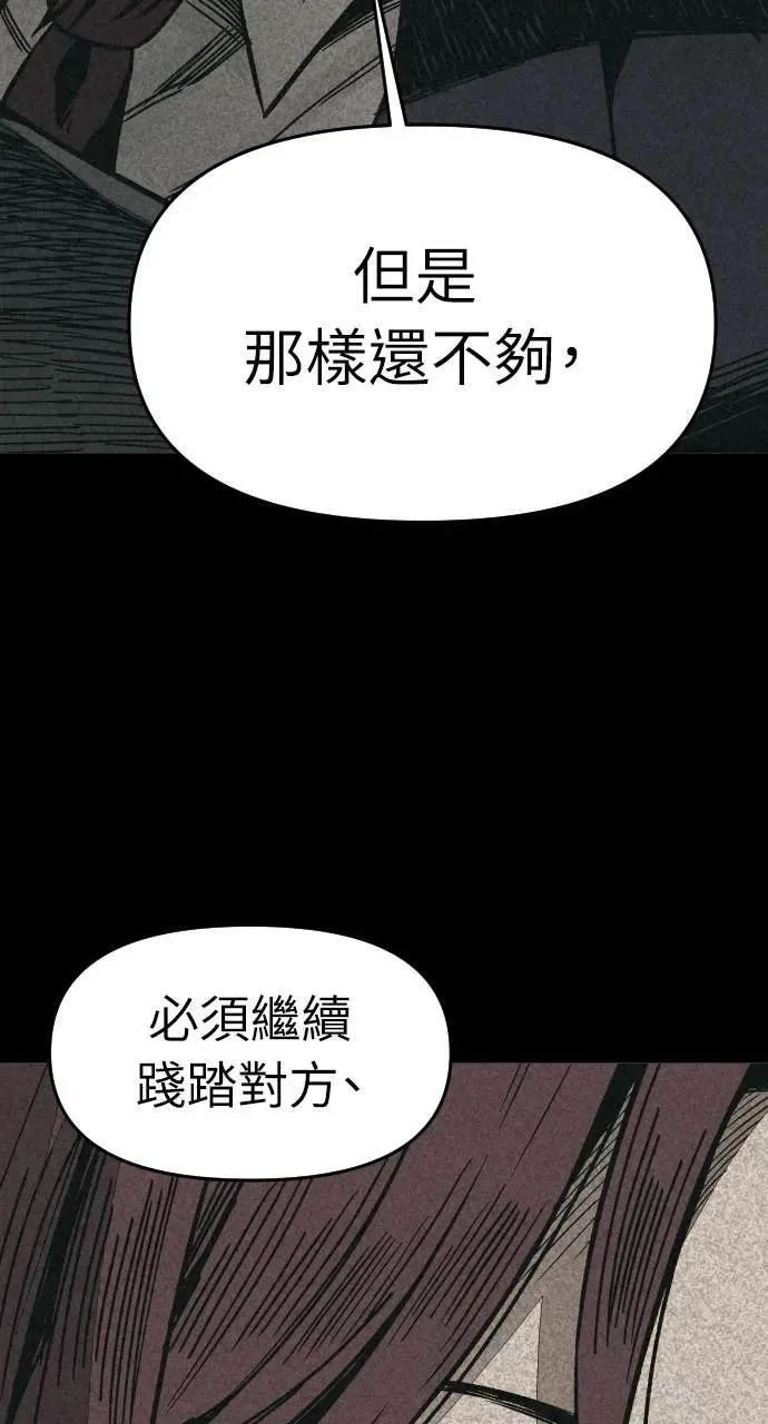 第258页