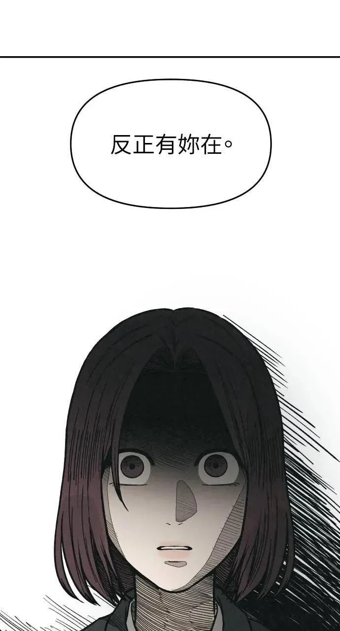 第354页