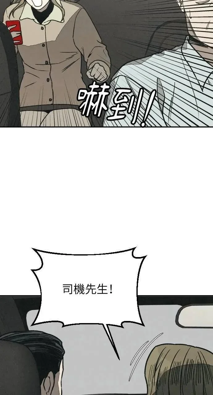 第243页