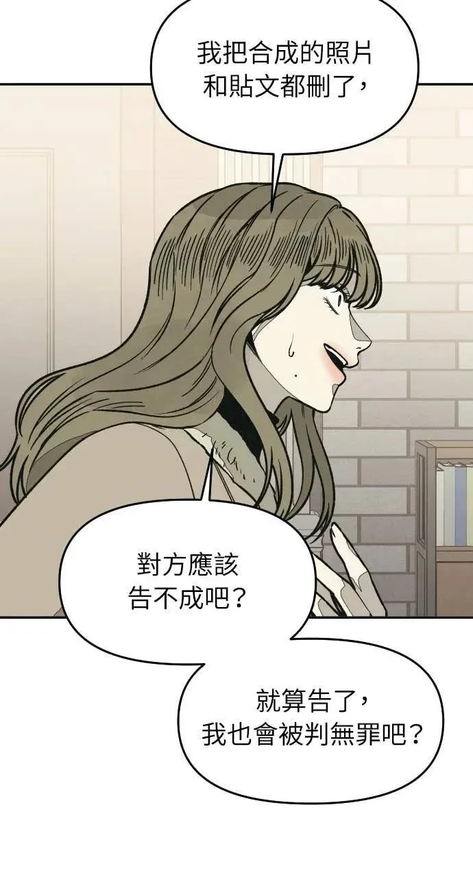 第294页