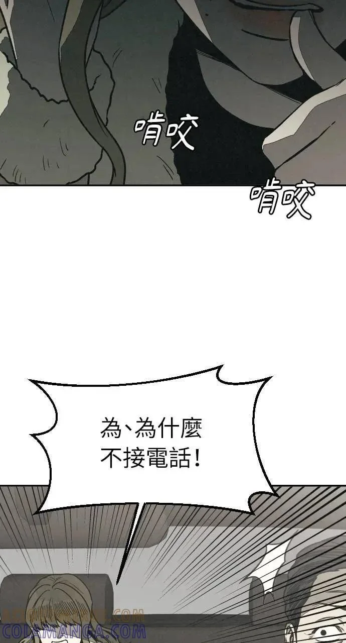 第240页