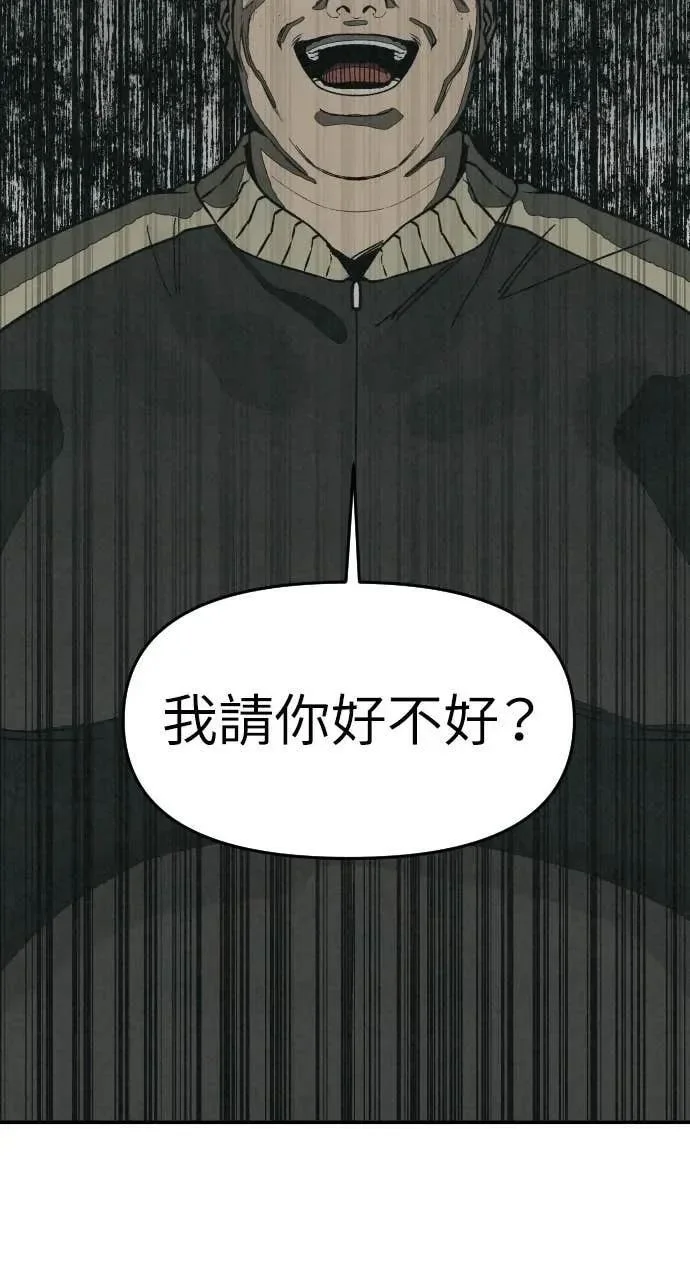 第285页
