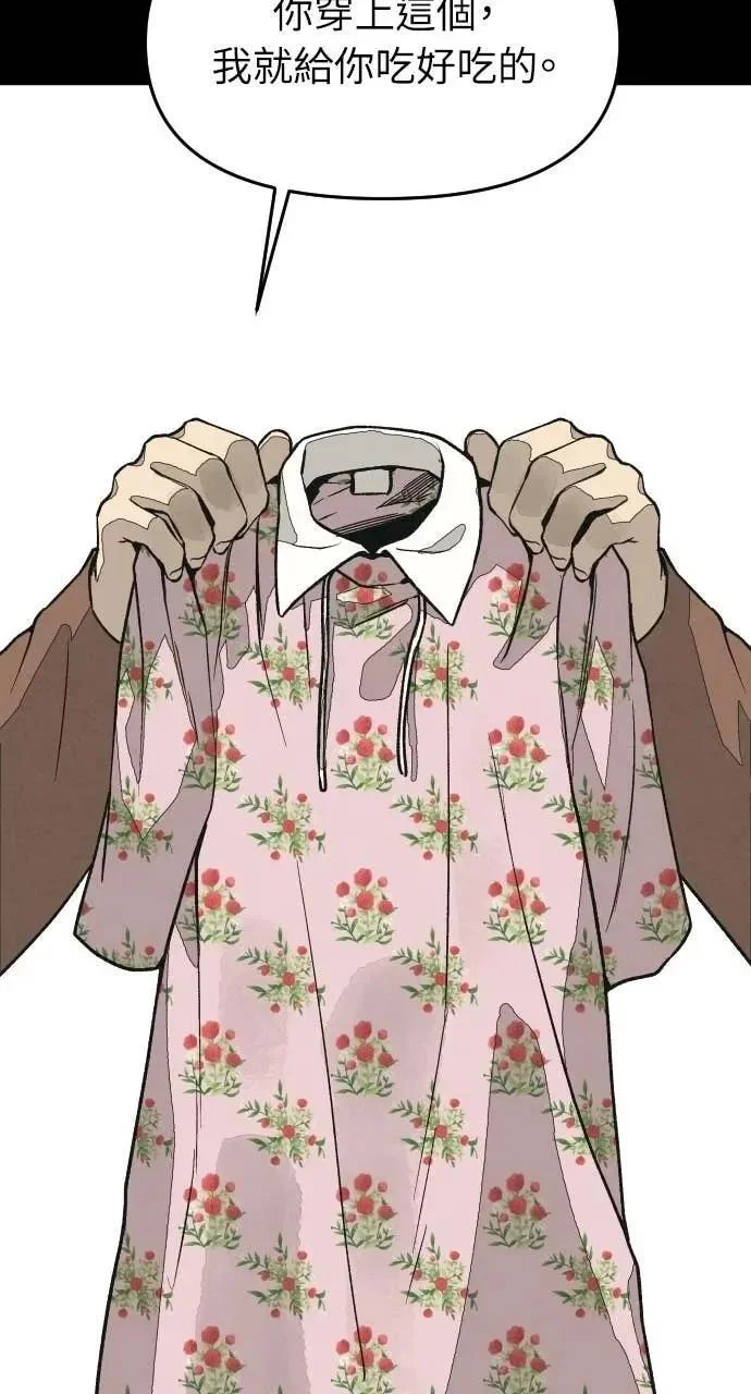 第249页