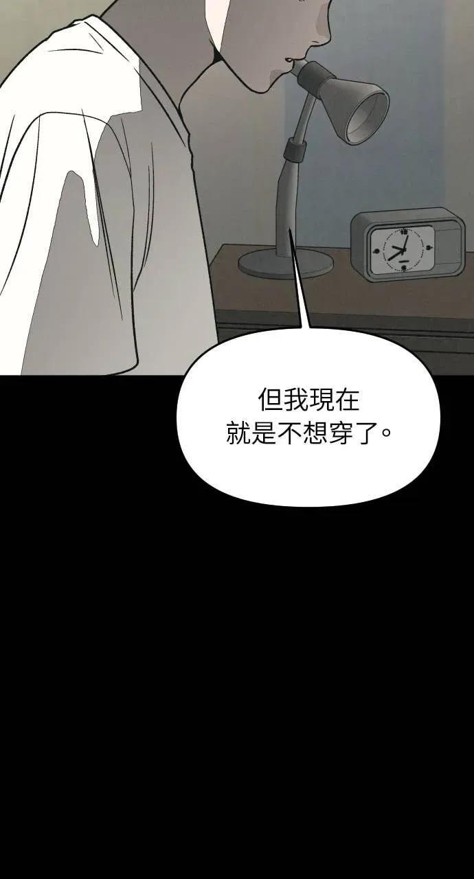 第357页