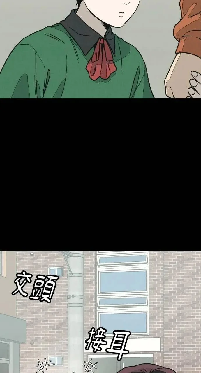 第282页