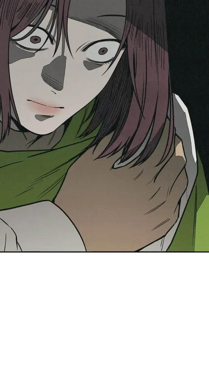 第261页