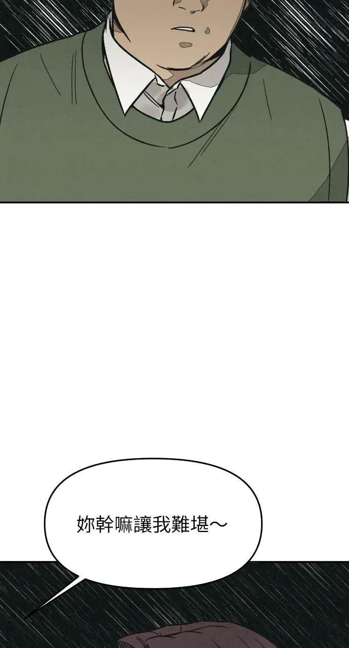 第270页