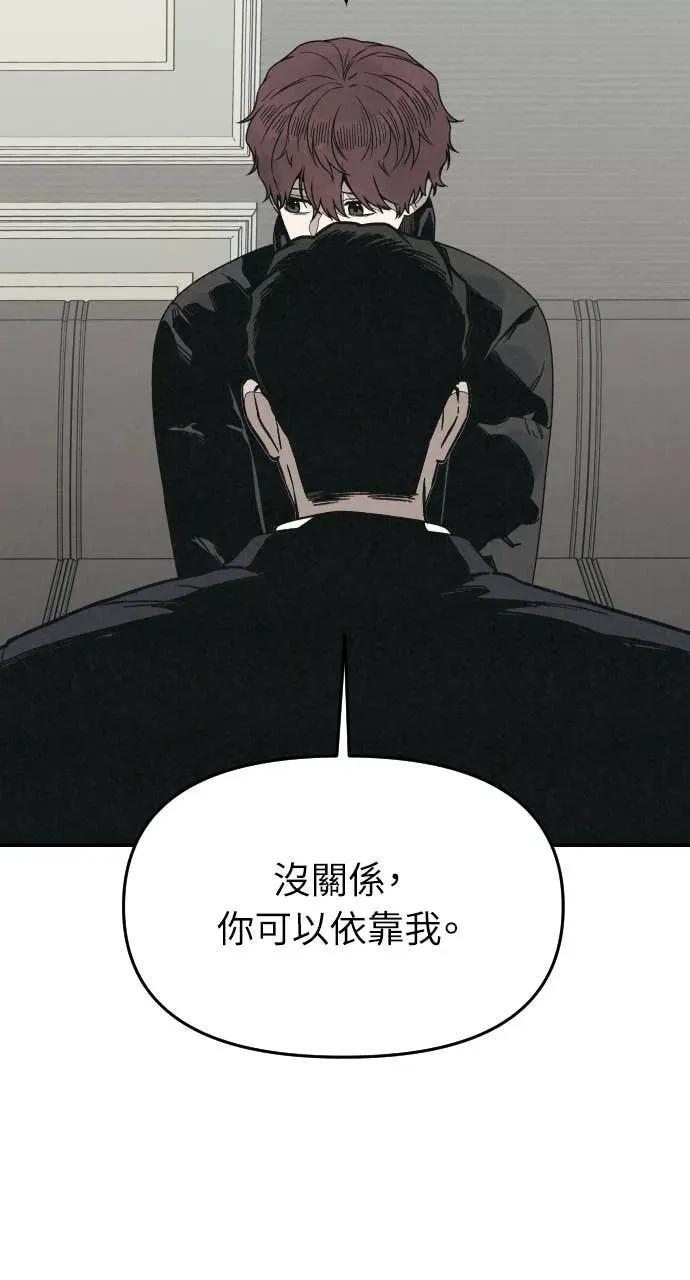 第381页