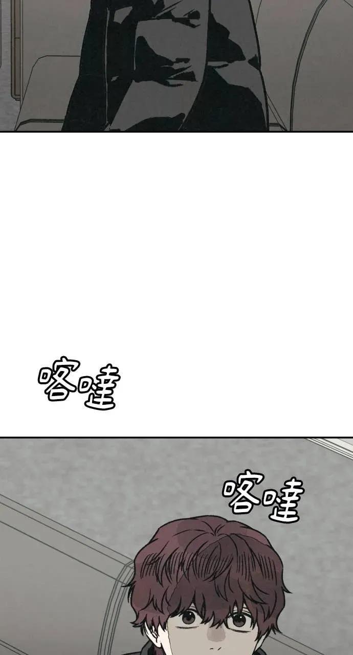 第366页