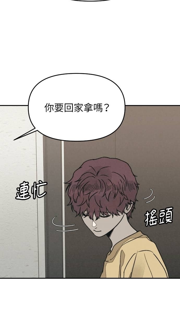 第219页