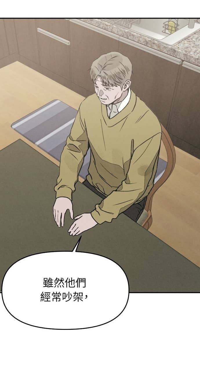 第231页