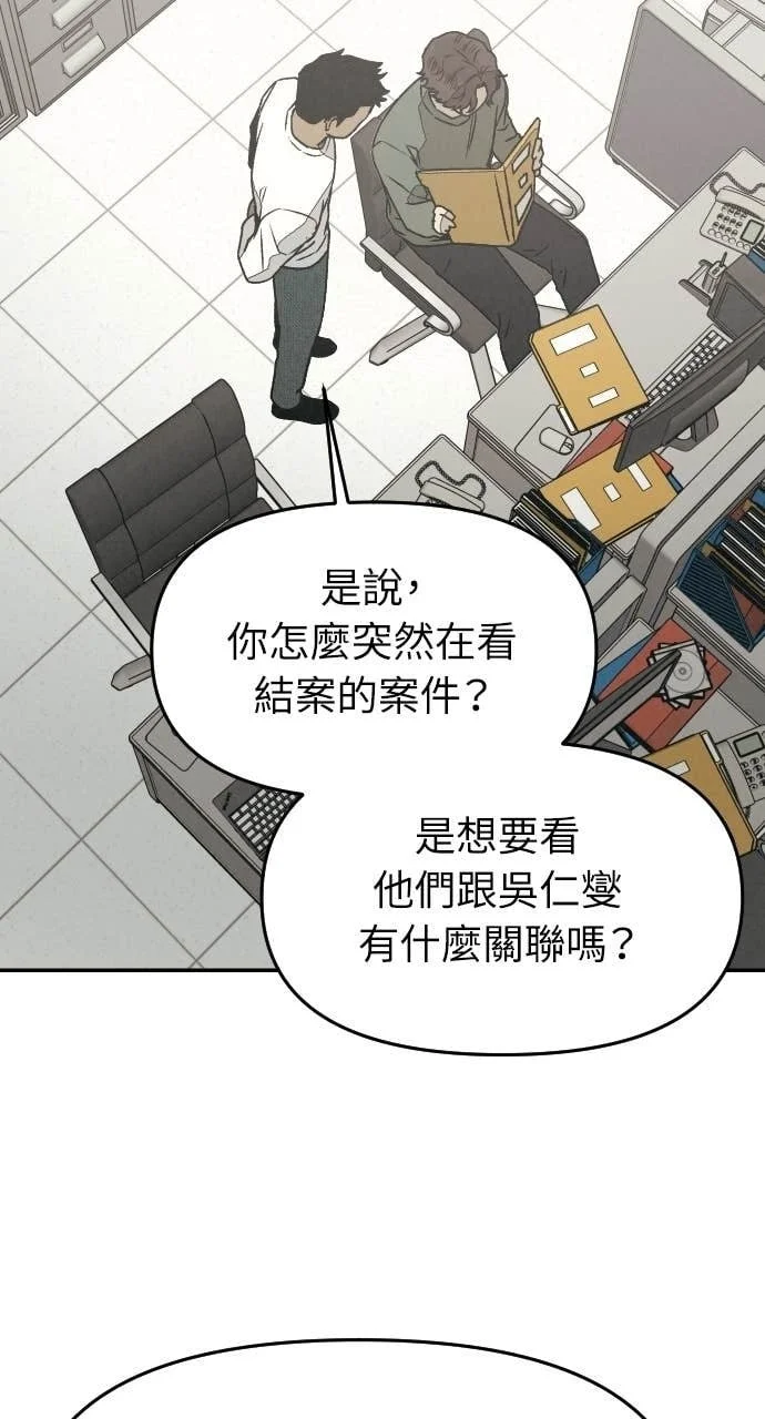 第297页