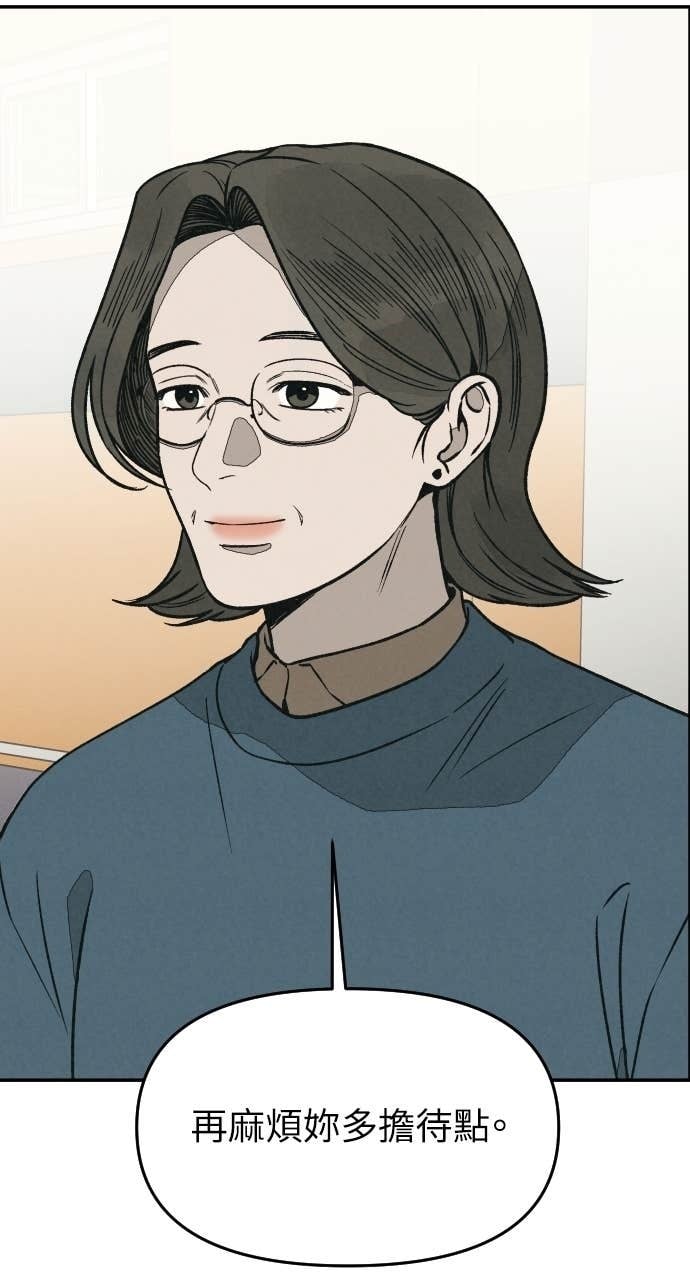 第234页