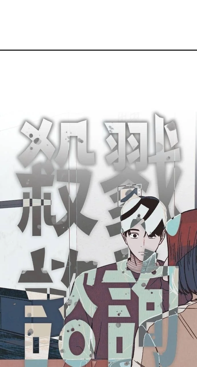 第234页