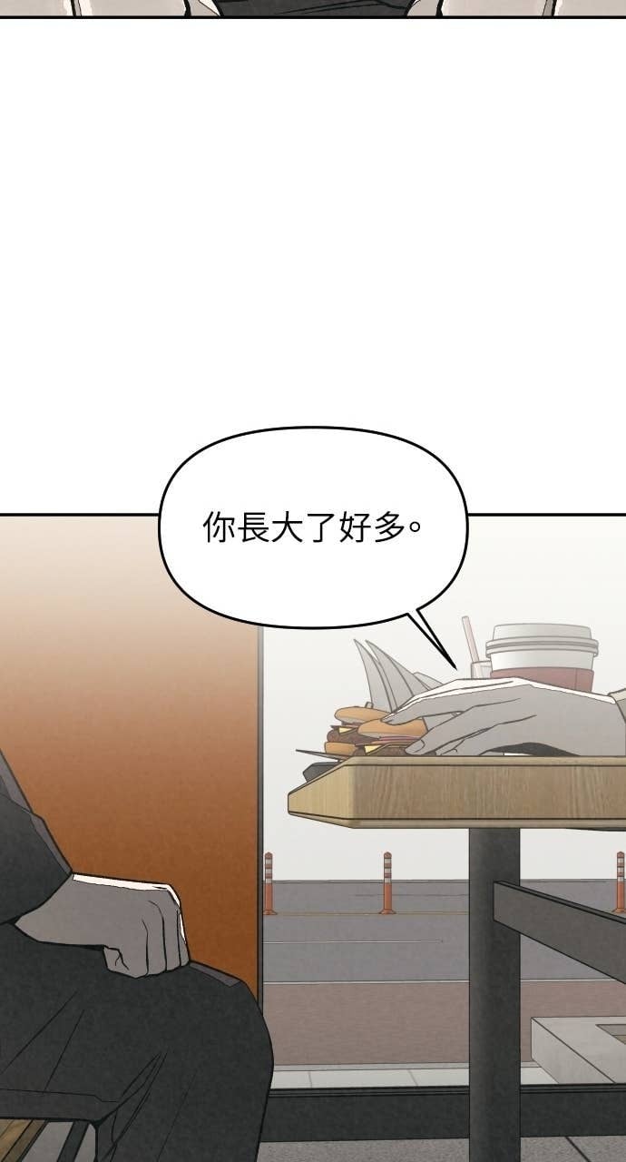 第240页