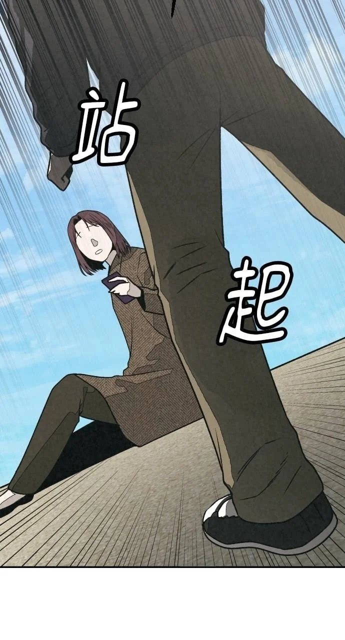 第444页
