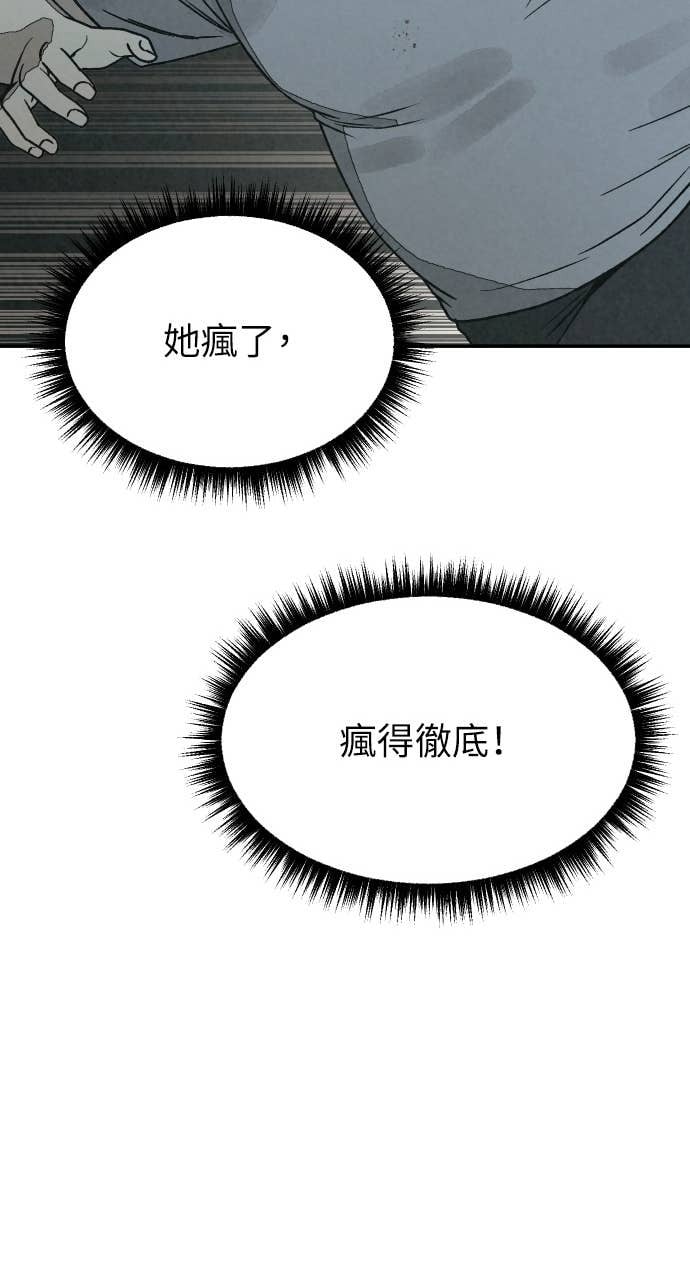 第270页